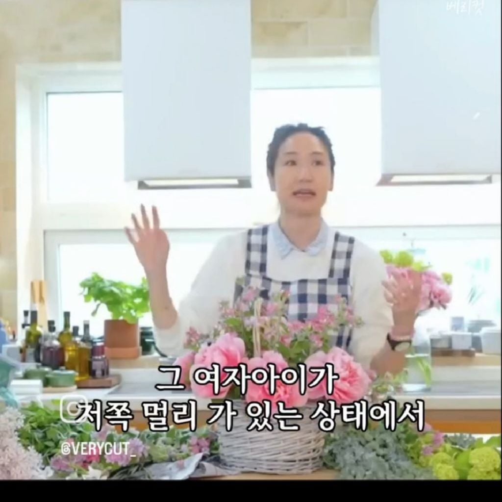 강주은이 말하는 최민수가 잘생겼어도 연애하기 힘들었던 이유 | 인스티즈