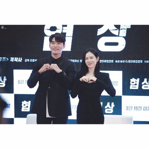 현빈이랑 손예진이 그동안 같은 작품에서 파트너로 단 한번도 만날 수 없었던 이유 | 인스티즈
