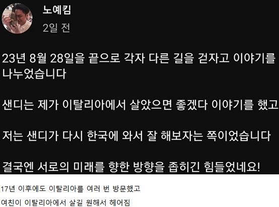 유럽에서 살기 싫다는 사람 | 인스티즈