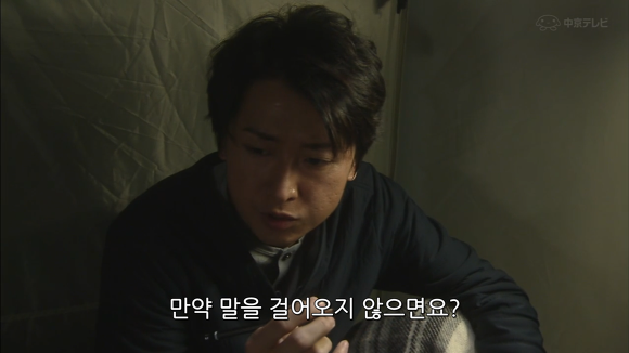 상대방이 나한테 호감있는지 확인하는법.jpg | 인스티즈