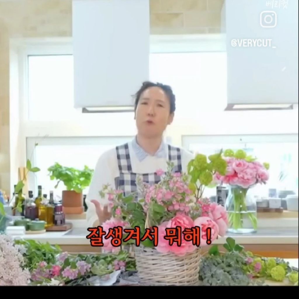 강주은이 말하는 최민수가 잘생겼어도 연애하기 힘들었던 이유 | 인스티즈