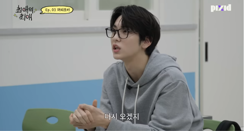 해리포터 시리우스 덕후를 개빡치게 하는 법 (스포 유) | 인스티즈