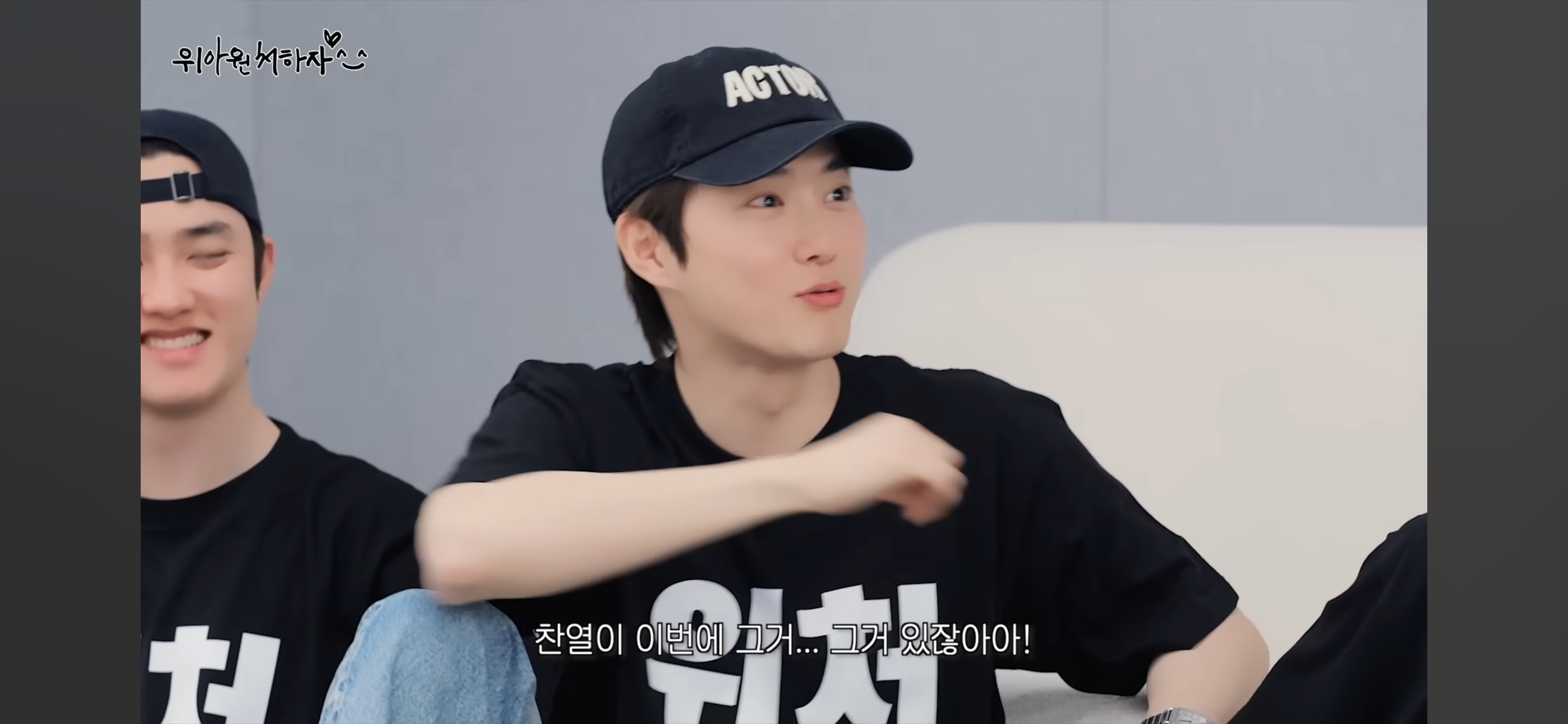 드럼 피아노 핸드싱크 논란에 대해 해명하는 엑소 찬열 | 인스티즈