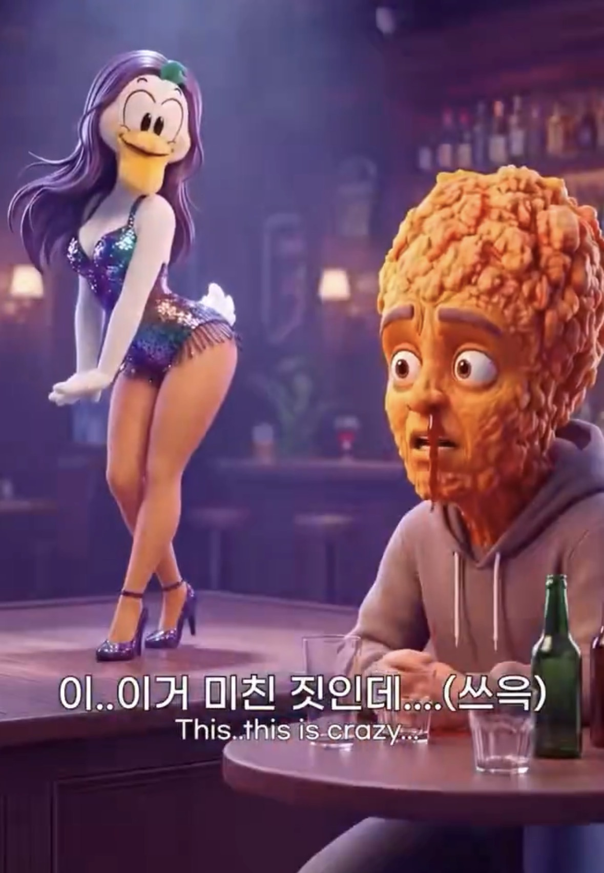 페리카나 사과문.jpg | 인스티즈