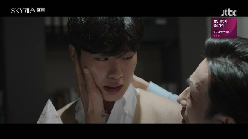 [스카이캐슬] 학원물 럽라 캐릭이었으면 개싸움 났을거같은 윤세아 쌍둥이 아들들 설정.jpgif | 인스티즈