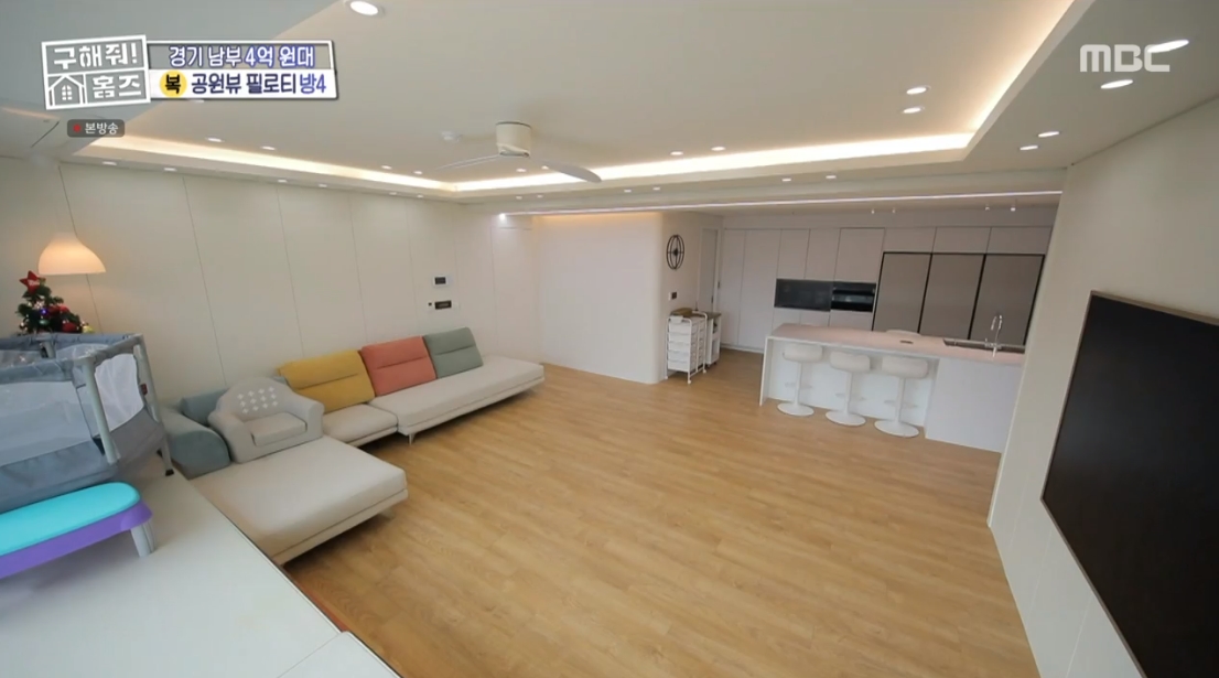 구해줘 홈즈 경기 수원시 팔달구 인계동 전세가 4억인 주상복합 아파트 | 인스티즈