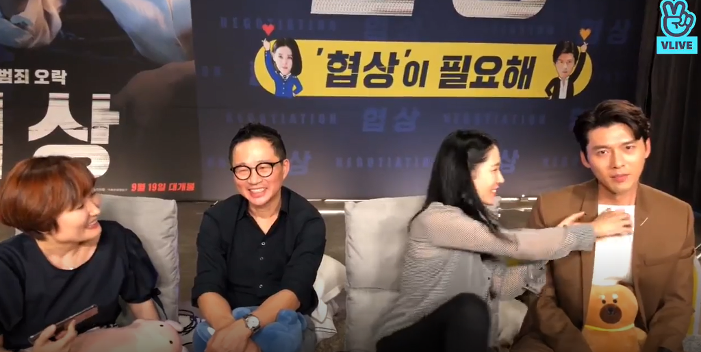 현빈이랑 손예진이 그동안 같은 작품에서 파트너로 단 한번도 만날 수 없었던 이유 | 인스티즈