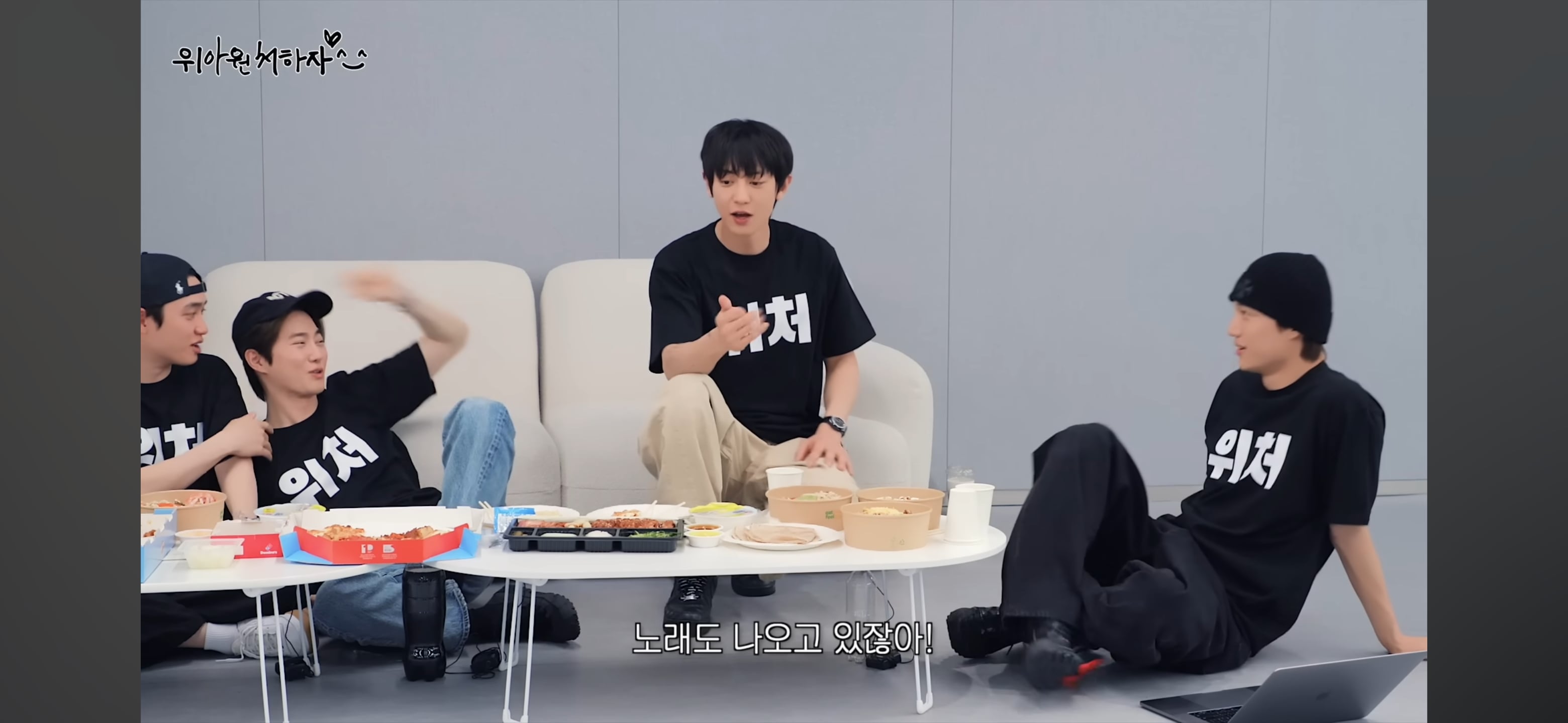 드럼 피아노 핸드싱크 논란에 대해 해명하는 엑소 찬열 | 인스티즈