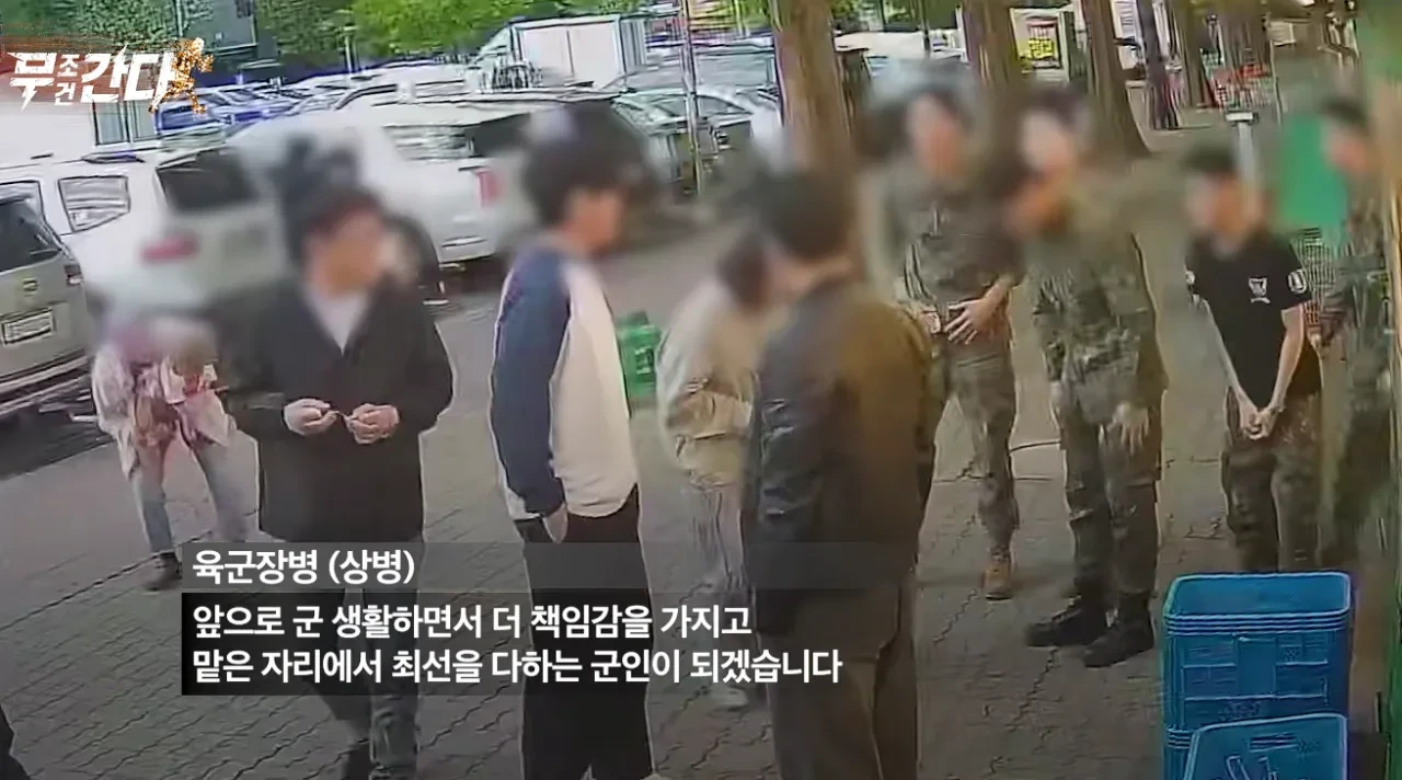 손님이 직원에게 5만원을 주고간 이유 .JPG | 인스티즈