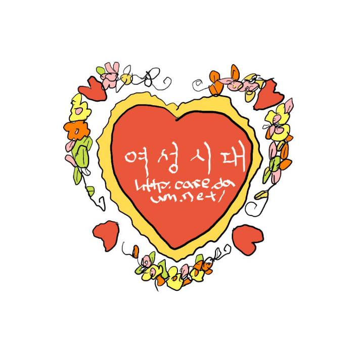 설난영과 같이 노조운동한 동지들도 다 유시민과 똑같은 이야기를 함 | 인스티즈