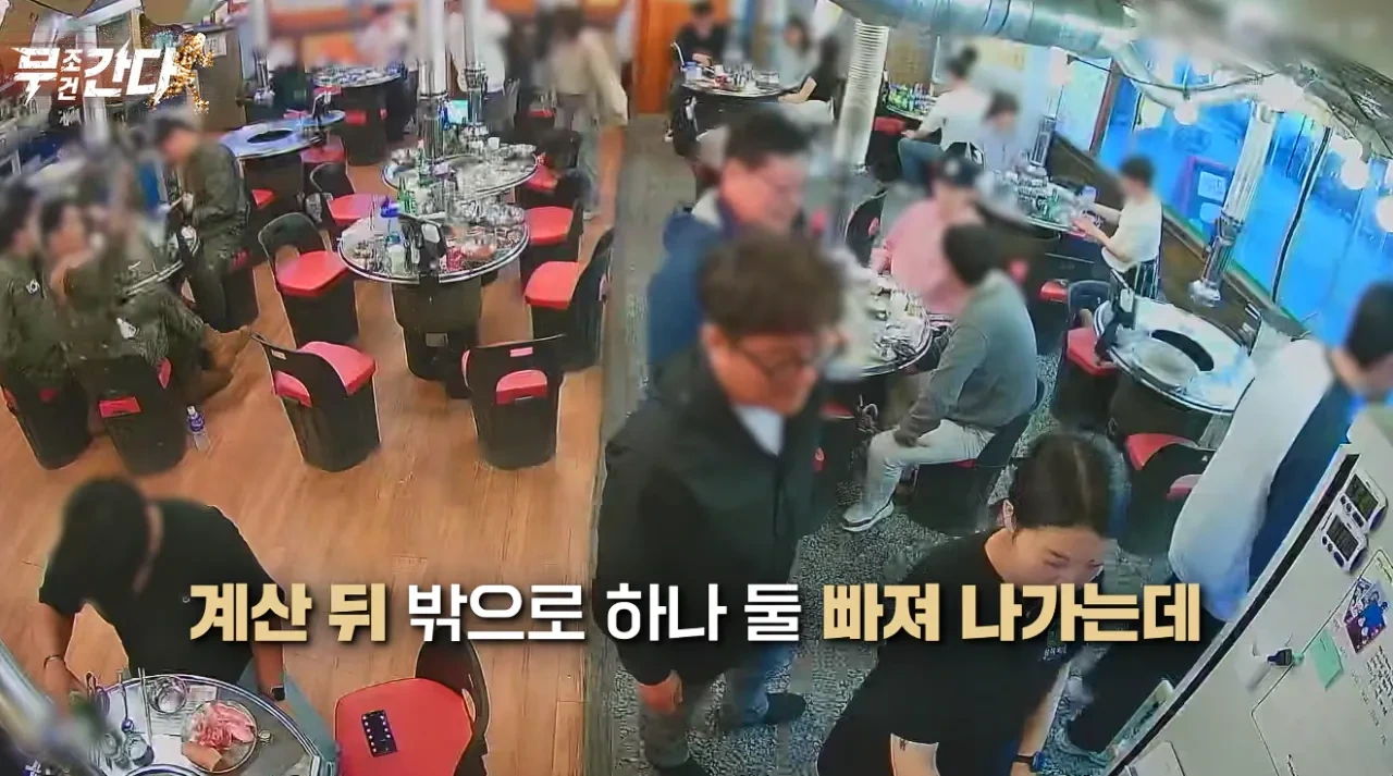 손님이 직원에게 5만원을 주고간 이유 .JPG | 인스티즈