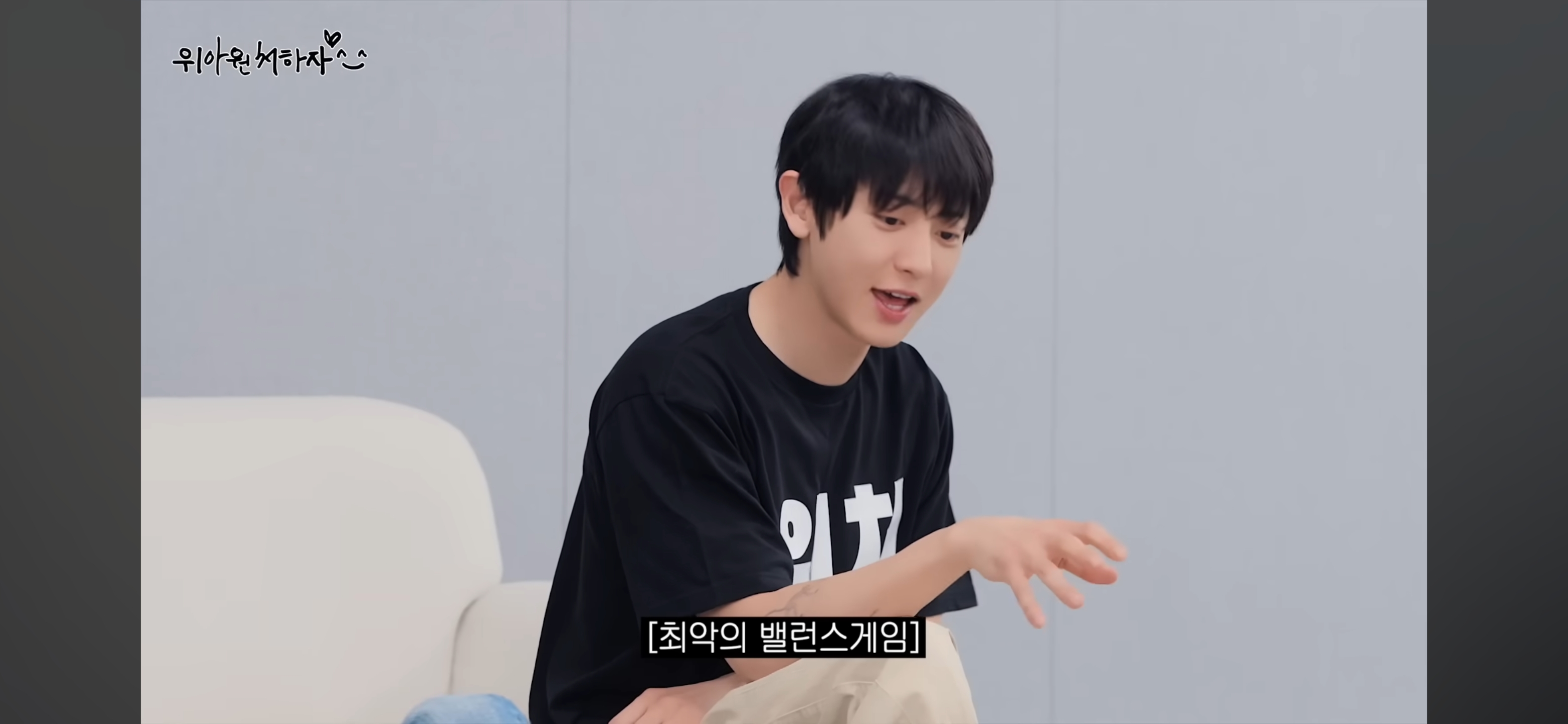 드럼 피아노 핸드싱크 논란에 대해 해명하는 엑소 찬열 | 인스티즈