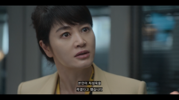 아직도 풀리지 않은 인기 가수 의문사 미제 사건 | 인스티즈