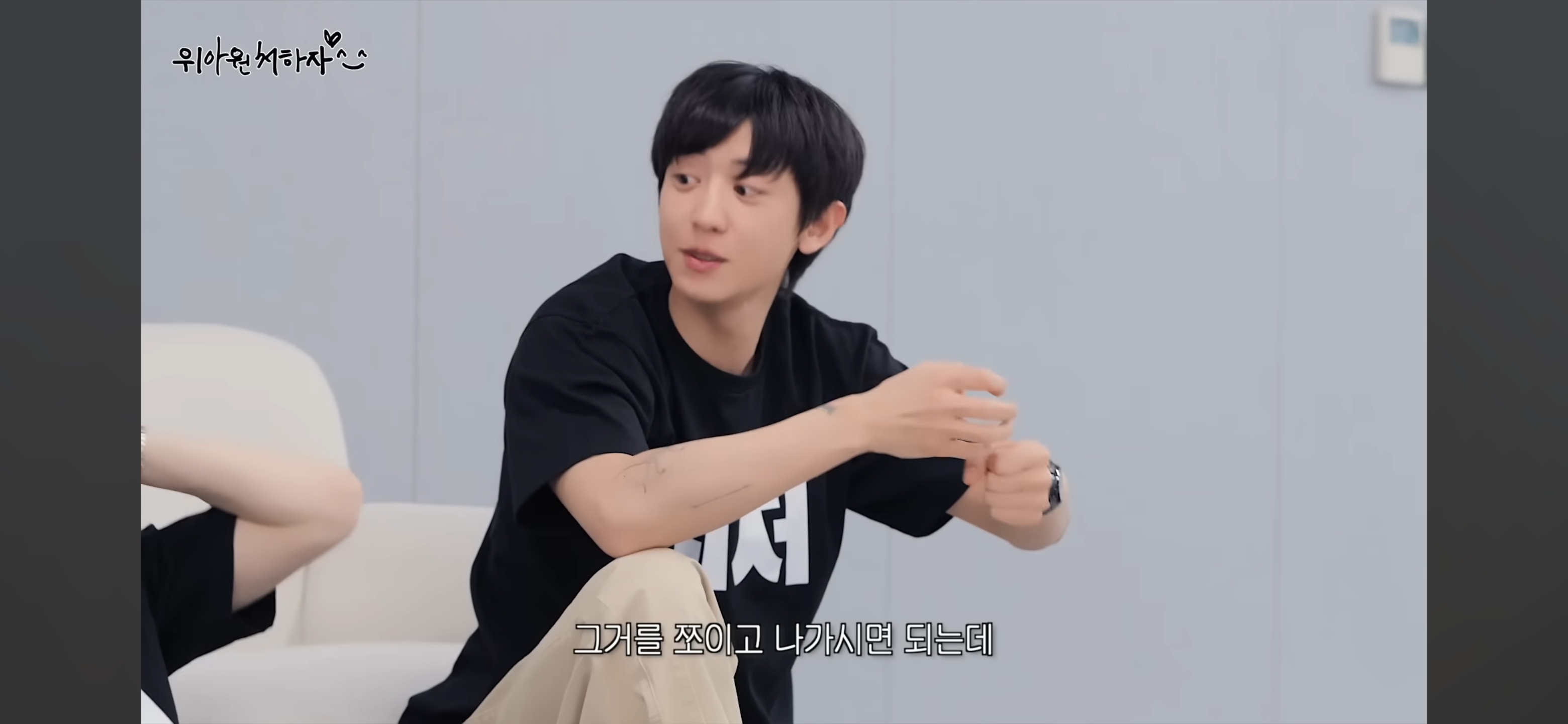 드럼 피아노 핸드싱크 논란에 대해 해명하는 엑소 찬열 | 인스티즈