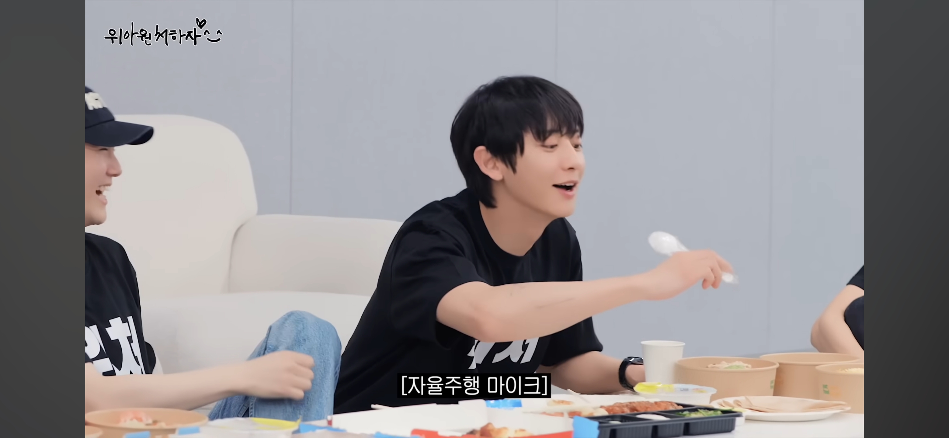 드럼 피아노 핸드싱크 논란에 대해 해명하는 엑소 찬열 | 인스티즈