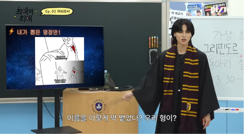 해리포터 시리우스 덕후를 개빡치게 하는 법 (스포 유) | 인스티즈