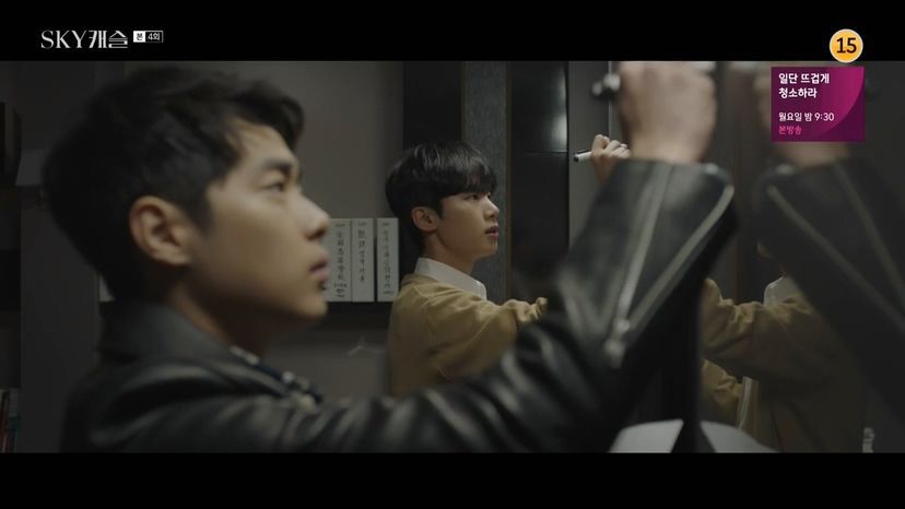 [스카이캐슬] 학원물 럽라 캐릭이었으면 개싸움 났을거같은 윤세아 쌍둥이 아들들 설정.jpgif | 인스티즈