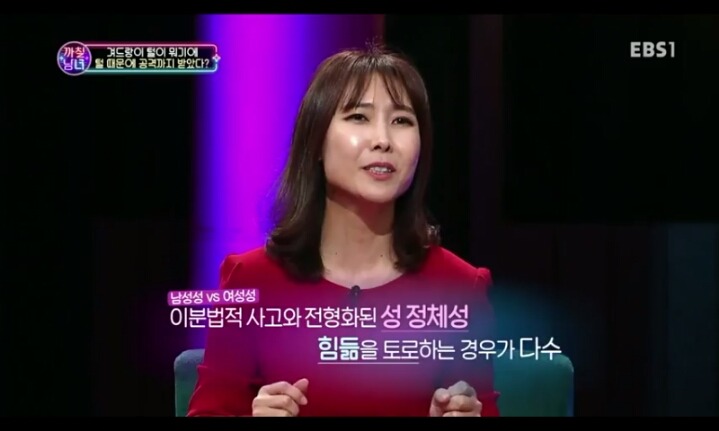 겨드랑이 털에 대한 인식차이.jpg | 인스티즈