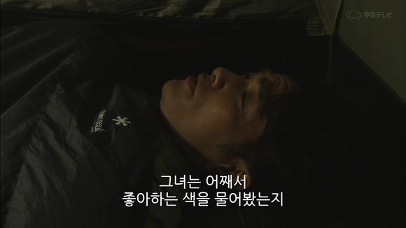 상대방이 나한테 호감있는지 확인하는법.jpg | 인스티즈