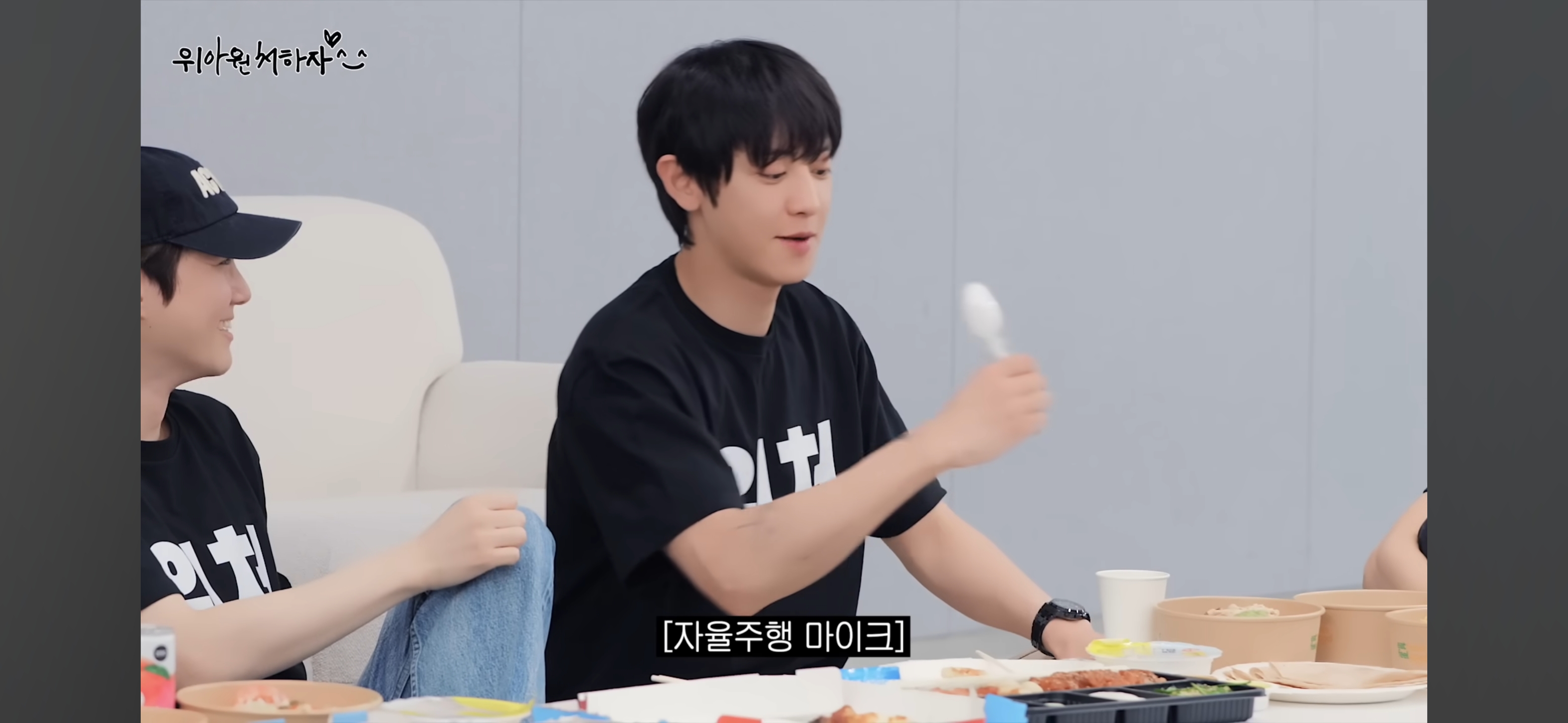 드럼 피아노 핸드싱크 논란에 대해 해명하는 엑소 찬열 | 인스티즈