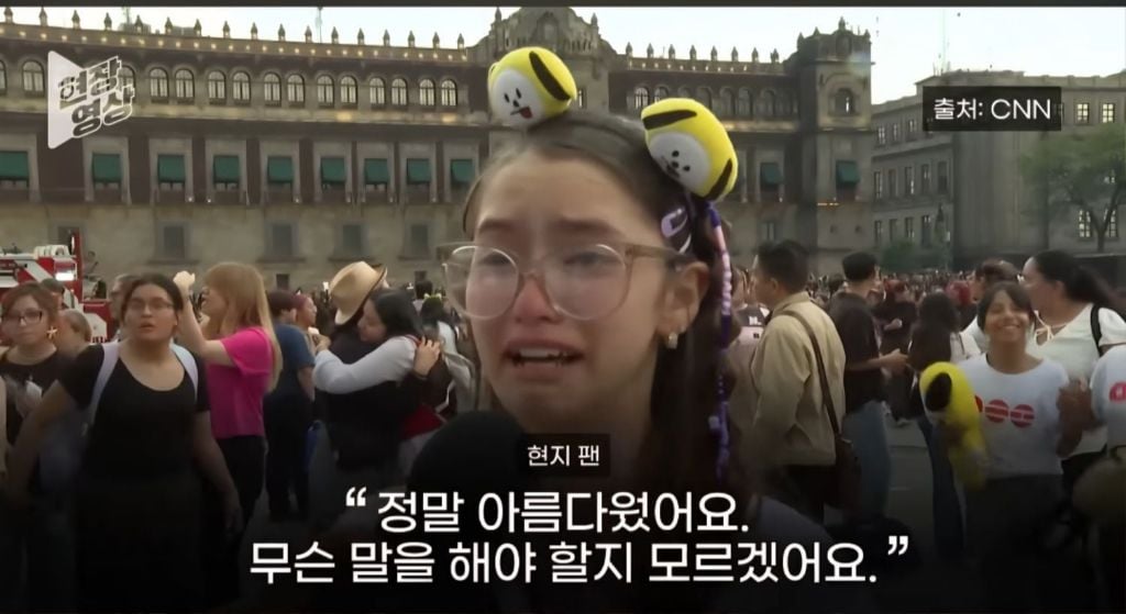 BTS 실물을 본 멕시코 팬들 반응.jpgif | 인스티즈
