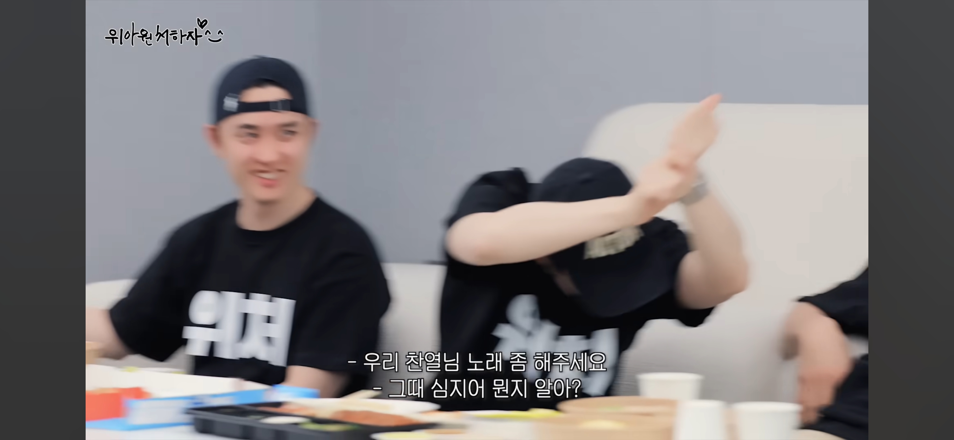 드럼 피아노 핸드싱크 논란에 대해 해명하는 엑소 찬열 | 인스티즈