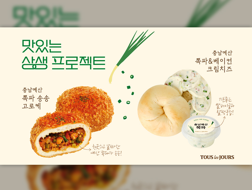 업계에서 주목하고 있는 소비 트렌드 | 인스티즈
