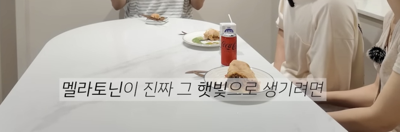 산후우울 생긴 아내에게 정신과 의사 남편이 해준 처방 | 인스티즈