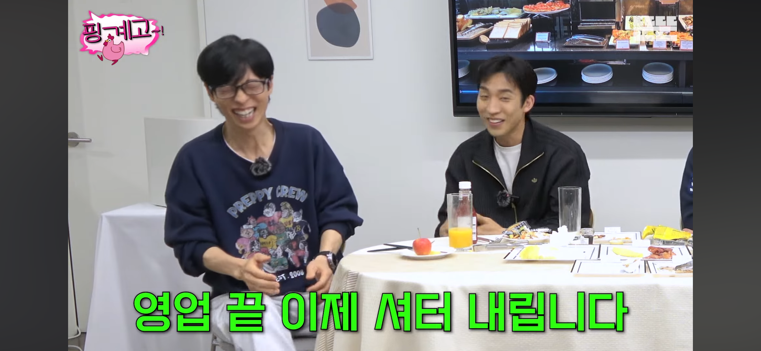 내향인이 말하는 사람간의 선 | 인스티즈