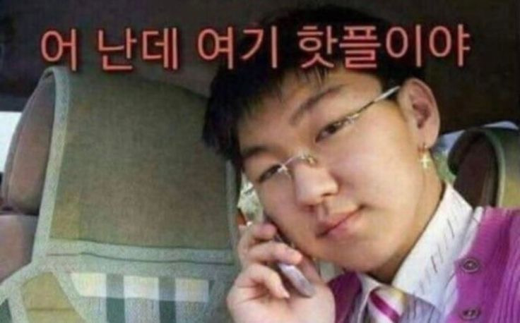 다케시마 일본땅 아님? 증거있음? 왜 우김? 긁? 쫄? 모르면 일본꺼임 ㅅㄱ | 인스티즈