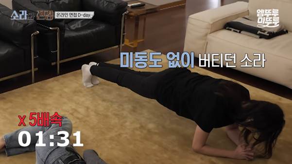 어떤 69년생의 미친 코어…jpg | 인스티즈