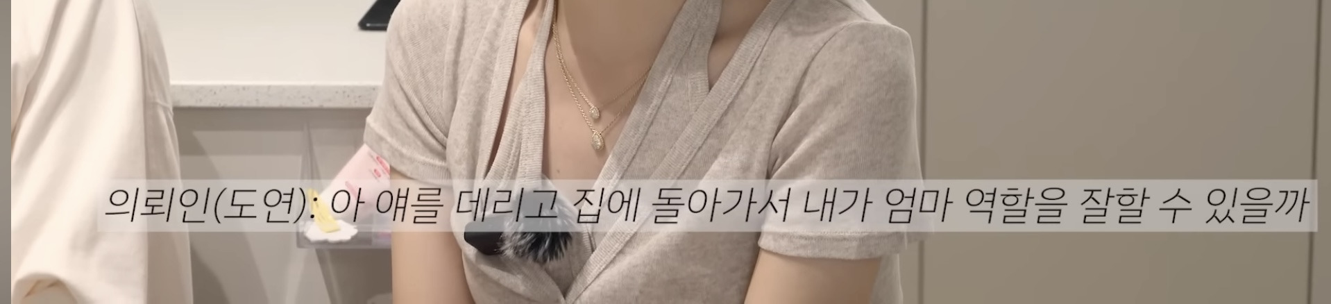 산후우울 생긴 아내에게 정신과 의사 남편이 해준 처방 | 인스티즈