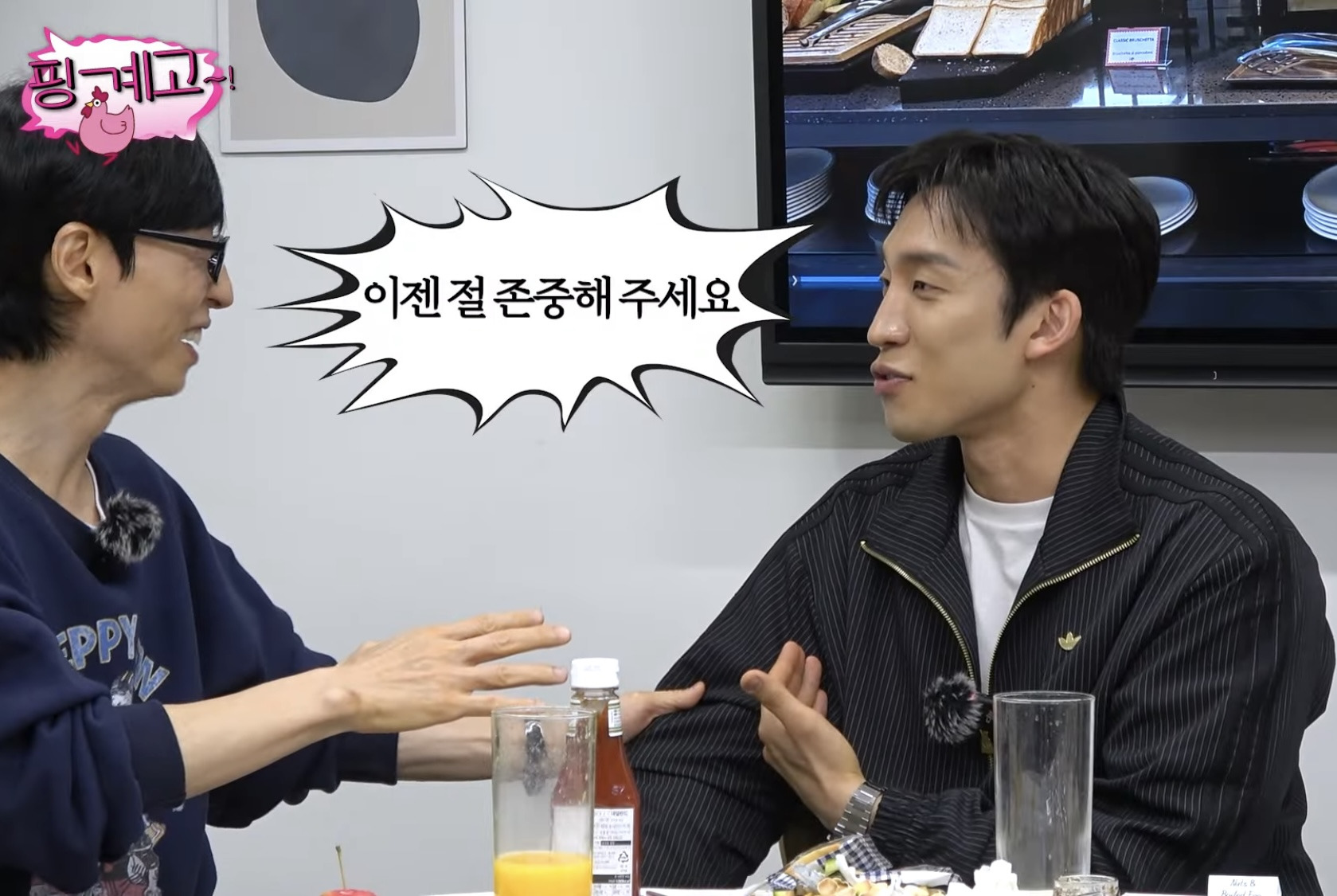 내향인이 말하는 사람간의 선 | 인스티즈