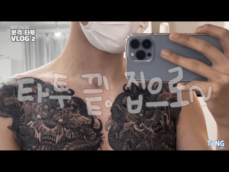 뭔 브래지어를 그려놨노.jpg | 인스티즈