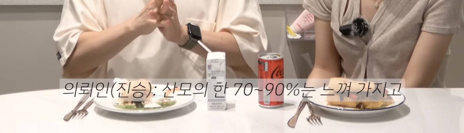 산후우울 생긴 아내에게 정신과 의사 남편이 해준 처방 | 인스티즈