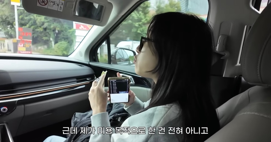 쯔양이 치아를 새로 한 이유 : 본래 치아를 너무 많이 사용해 닳아버려 짧아짐 | 인스티즈