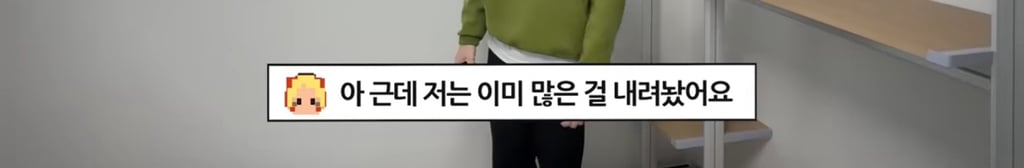 자취방 원룸 월세구하러 다니다 하우스푸어 되는 과정 2탄 | 인스티즈