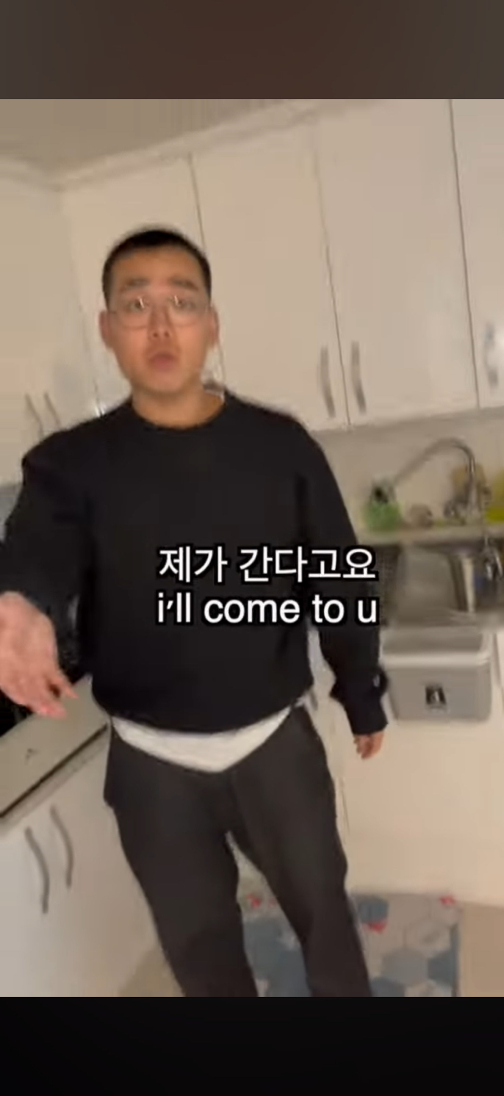예민보스 카페사장님 특 | 인스티즈