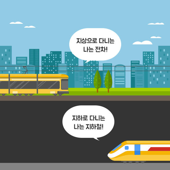 사회민주주의, 민주사회주의, 뭐가 다른가? | 인스티즈