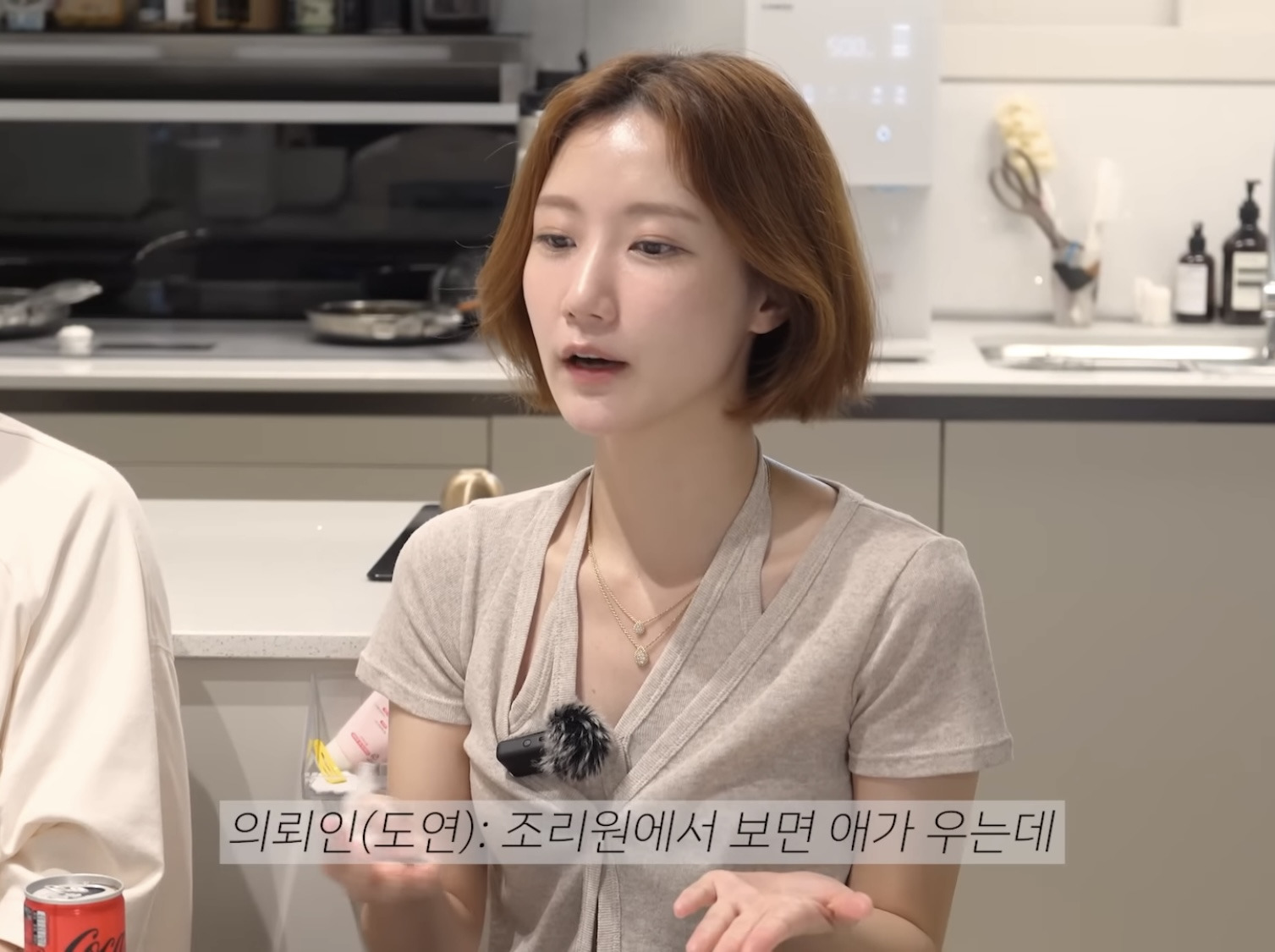 산후우울 생긴 아내에게 정신과 의사 남편이 해준 처방 | 인스티즈