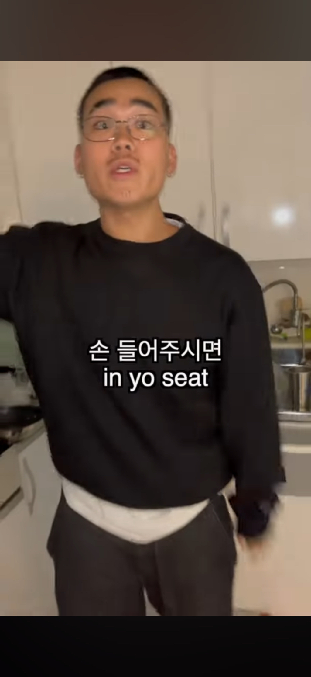 예민보스 카페사장님 특 | 인스티즈