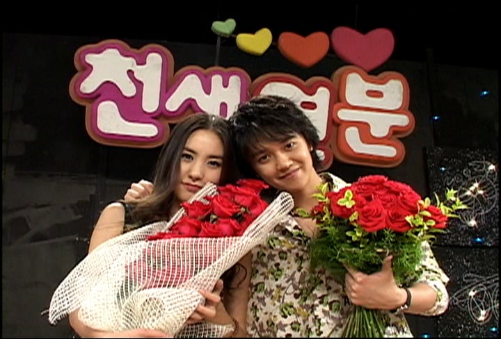 Hosted by imgur.com 강호동의 천생연분 역대 킹카 퀸카 | 인스티즈