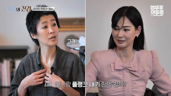어떤 69년생의 미친 코어…jpg | 인스티즈