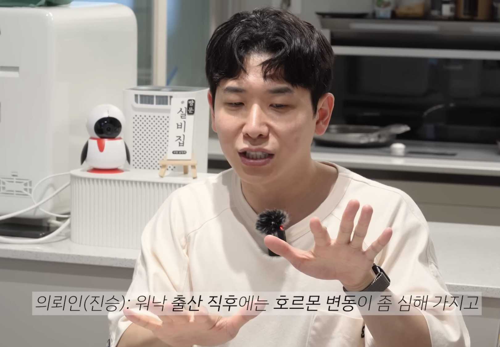 산후우울 생긴 아내에게 정신과 의사 남편이 해준 처방 | 인스티즈