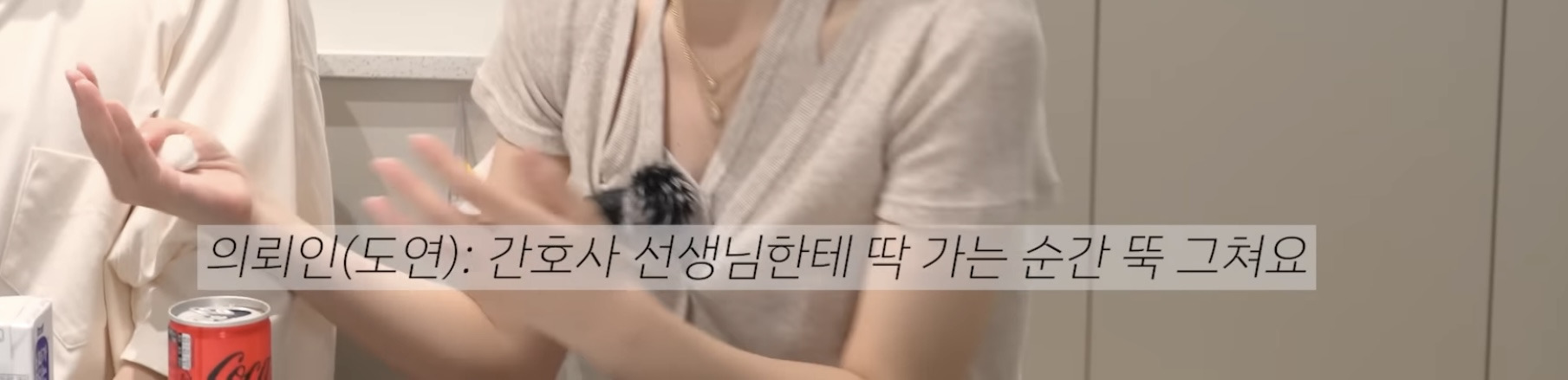 산후우울 생긴 아내에게 정신과 의사 남편이 해준 처방 | 인스티즈