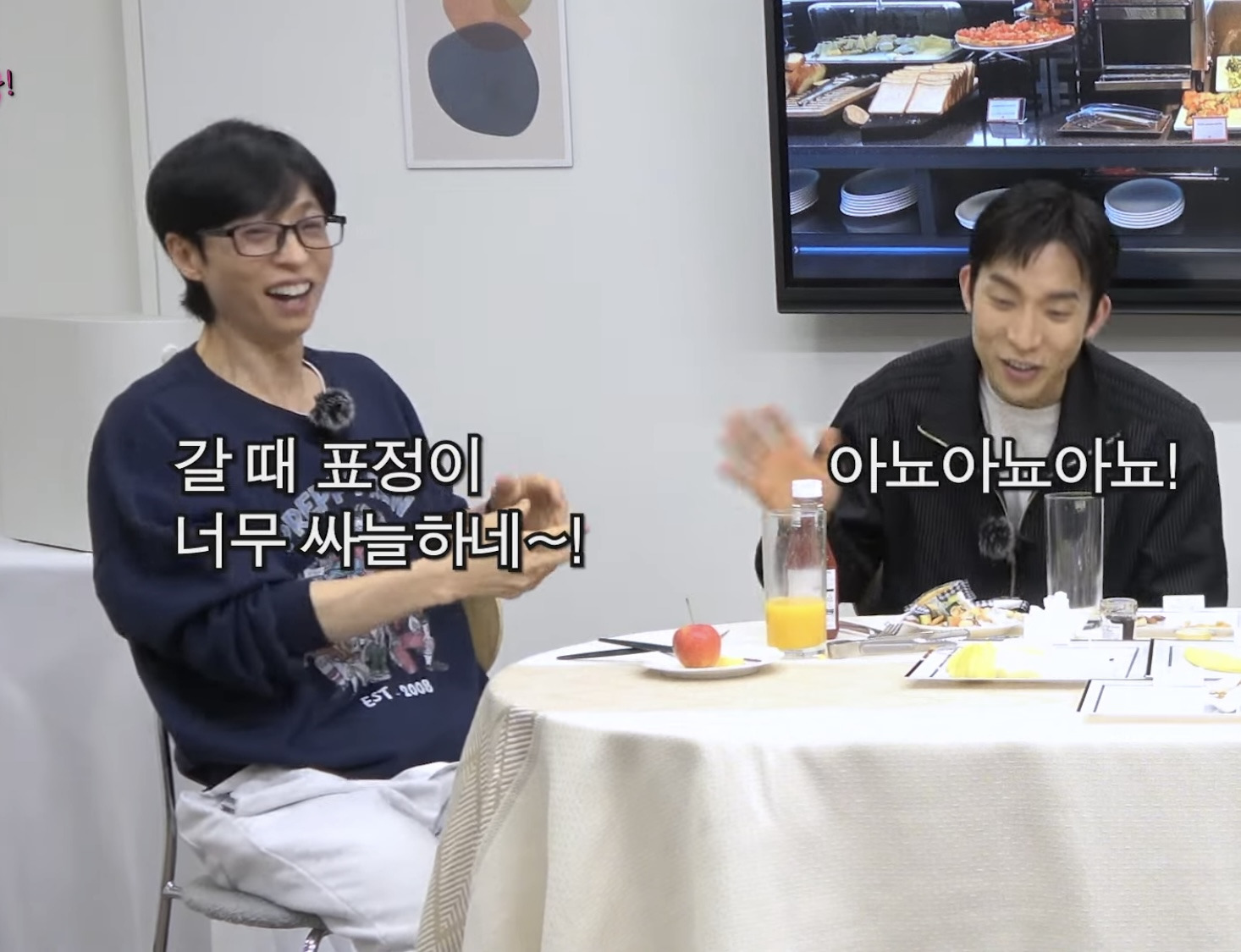 내향인이 말하는 사람간의 선 | 인스티즈