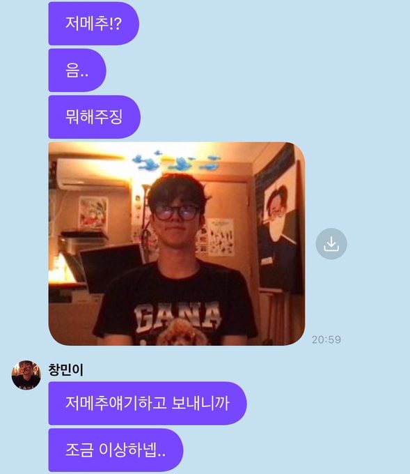 내 기준 정말 웃긴 아이돌 짤 모음 | 인스티즈