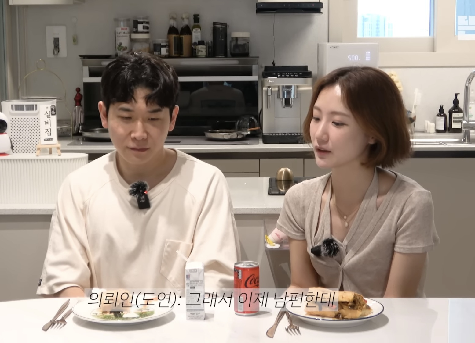 산후우울 생긴 아내에게 정신과 의사 남편이 해준 처방 | 인스티즈