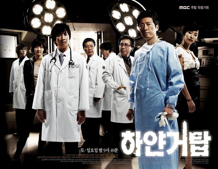 벌써 10년 전 드라마들.jpg | 인스티즈