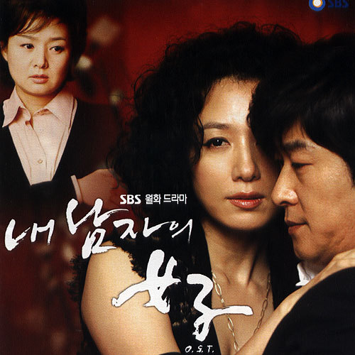 벌써 10년 전 드라마들.jpg | 인스티즈